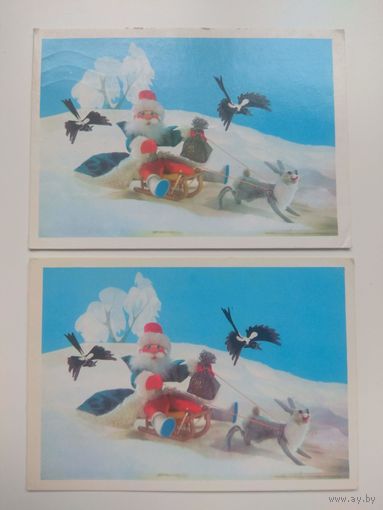 Куприянов. 1973