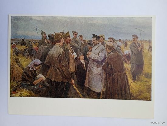 1960. соцреализм. Калинин на уборке урожая в Аткарском уезде