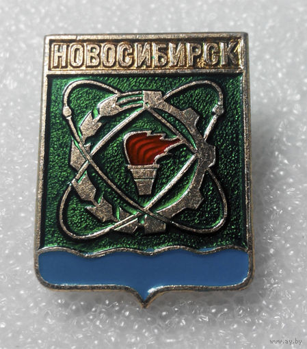 Значок. Герб Города. Новосибирск #0449