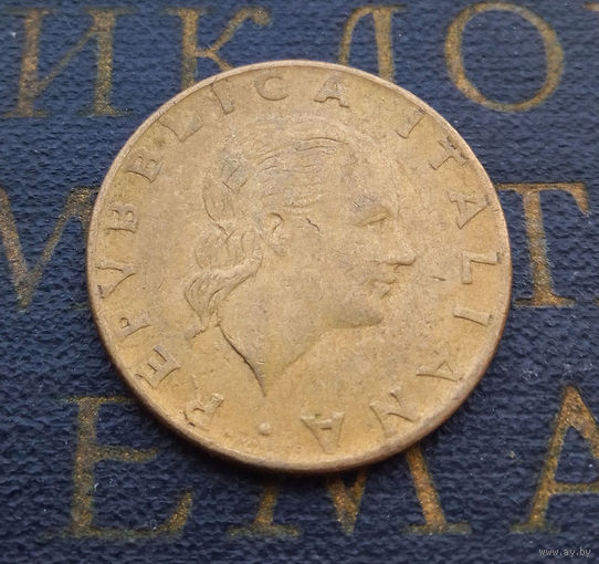 200 лир 1979 Италия #06