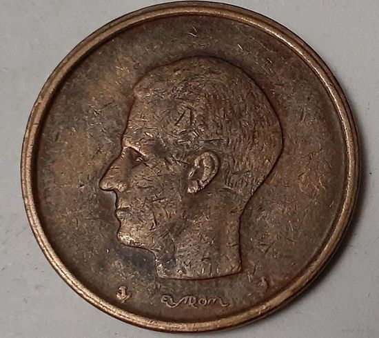 Бельгия 20 франков, 1980