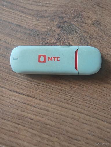 Модем Мтс с рубля.