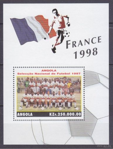 1997 Ангола 1161/B37 Чемпионат мира по футболу 1998 года во Франции   MNH