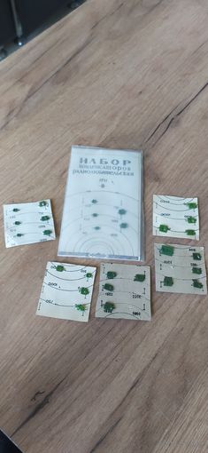 Конденсаторы км, новые, распродажа с рубля три дня