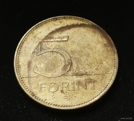 5 форинтов 1997 Венгрия #01