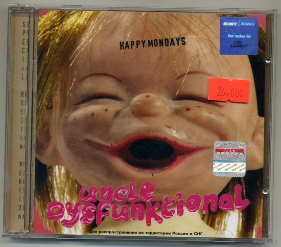 CD  Happy Mondays - Uncle Disfunktional