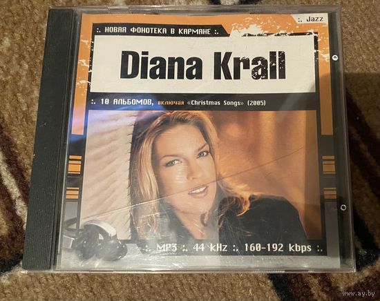 Diana Krall.mp3