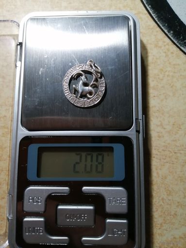 Кулон *925*. Козерог. Серебро.