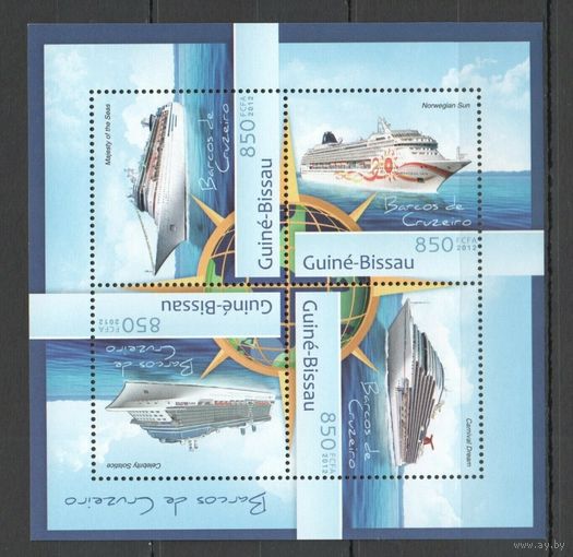 Гвинея Бисау 2012 Корабли Круизные лайнеры лист 4 марки