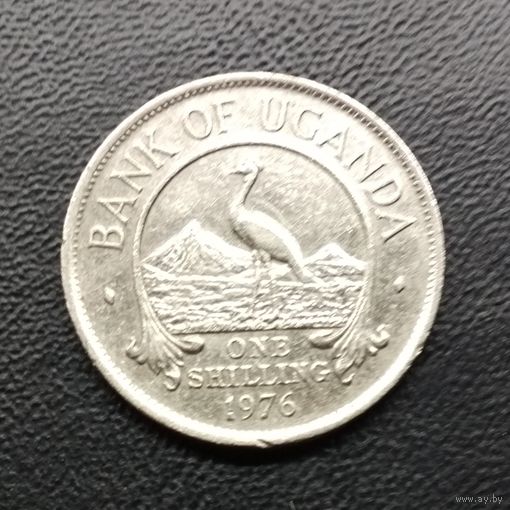 Уганда 1 шиллинг 1976 (3)