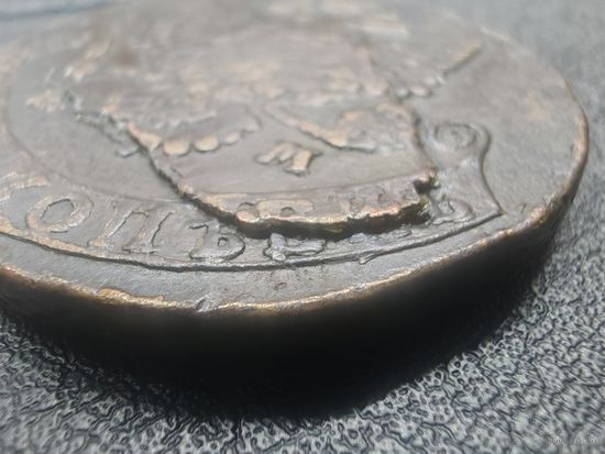 5 копеек 1780 (ем) брак