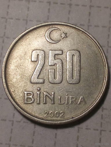 250 000 лир Турция 2002 год