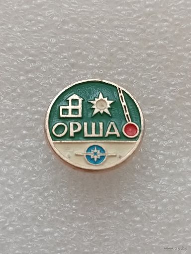 Орша. #-V-06