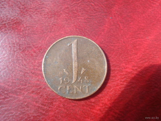 1 цент 1948 год Нидерланды
