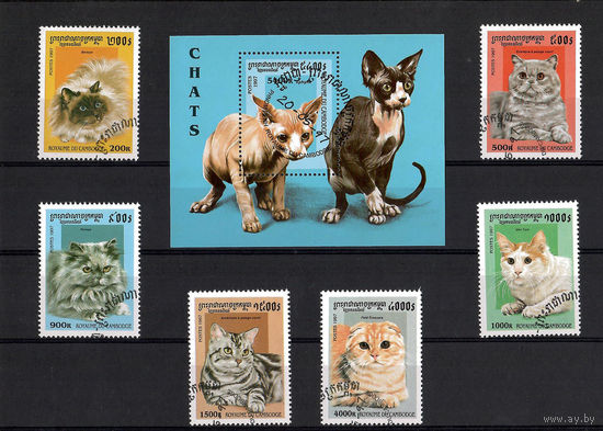 Почтовые марки Камбоджи