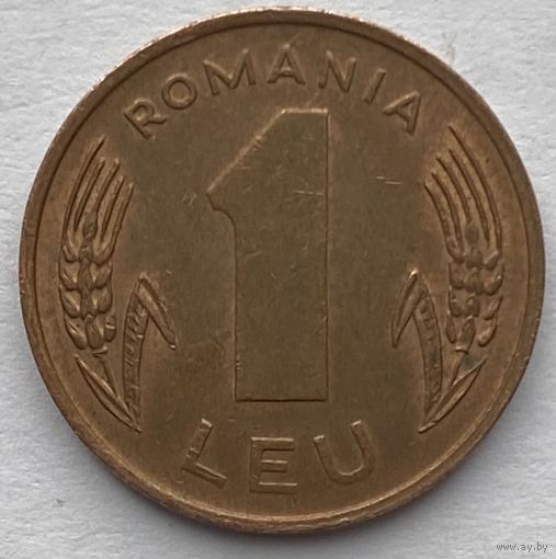 Румыния 1 лей 1993 г. Редкая