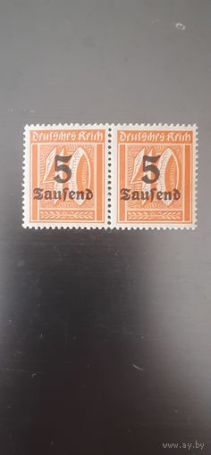 Германия. Надпечатка. 1923г. чистая пара