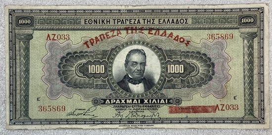 Банкнота Греция 1000 драхм 1926 год.