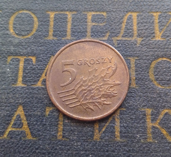 5 грошей 1999 Польша #12