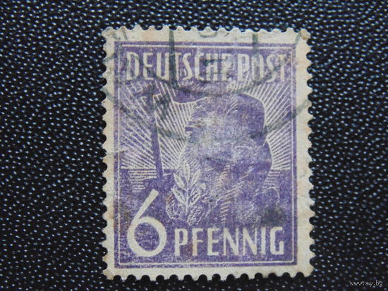 Германия 1947 г. Стандарт для всех зон оккупации.