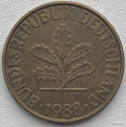 Германия 10 пфеннигов 1988 г. F