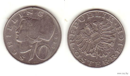 10 шиллингов 1988