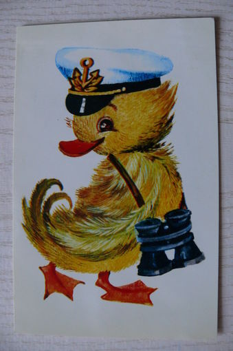 Манилова Л., Утенок-капитан; 1979, чистая.