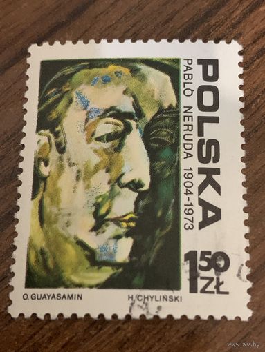 Польша 1974. 70 летие Падло Неруда. Полная серия