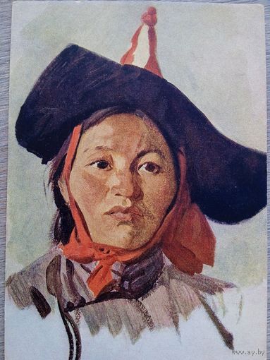 1955. Ефанов. Молодая монголка в шапке