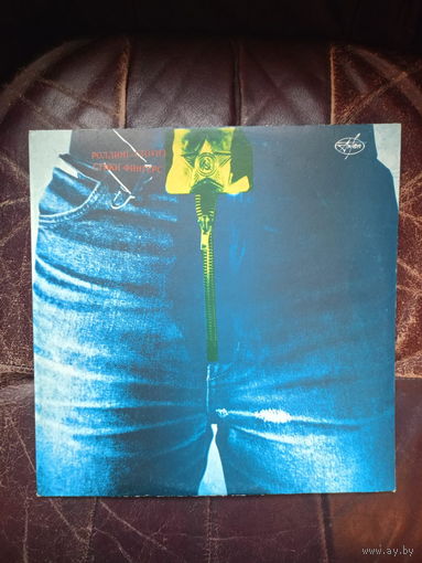 Rolling Stones  Sticky Fingers