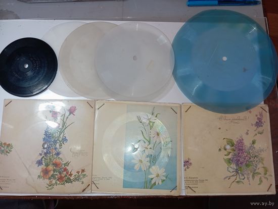 Мягкие пластинки из СССР . С рубля