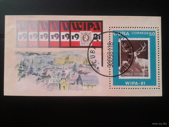 Куба 1981 Фил. выставка, олень Блок