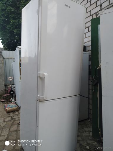 Холодильник BEKO No frost белый доставка