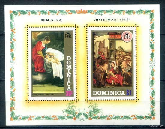 Доминика - 1972г. - Рождество, картины - 1 блок - полная серия, MH [Mi bl. 16]. #4-B6-120-KS-4