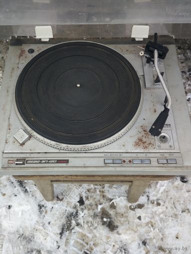Проигрыватель "Вега ЭП-120 Стерео