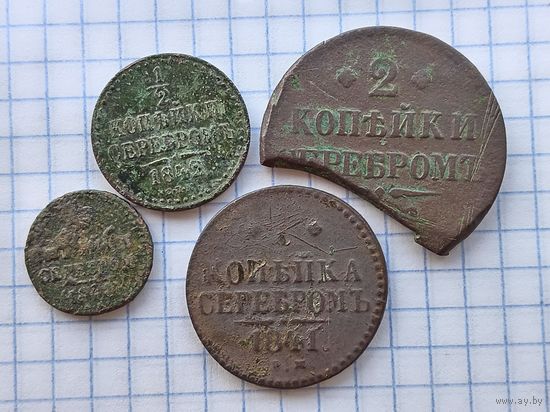 Монета медная, сборный лот