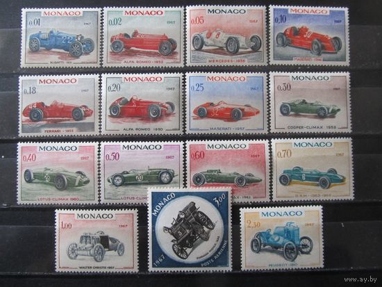 Монако. 1967. Транспорт. Автомобили