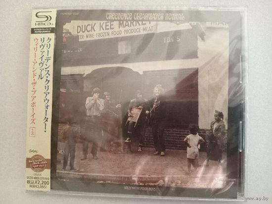 (cd) Creedence Clearwater Revival - Willy And The Poor Boys (shm-cd) (made in Japan)