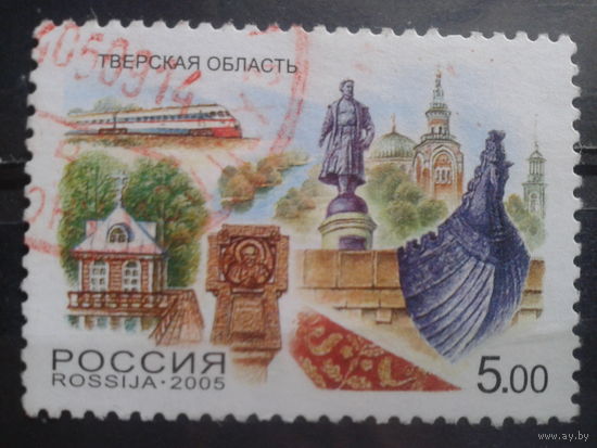 Россия 2005 Тверская область