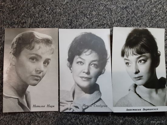 Актрисы советского кино (1963 - 1964 года)