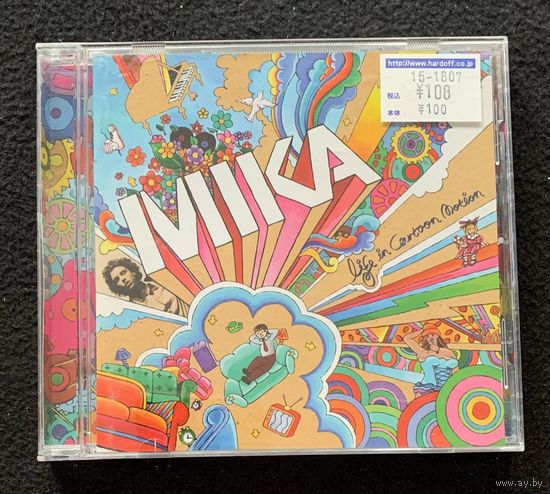 MIKA – Life in Cartoon Motion