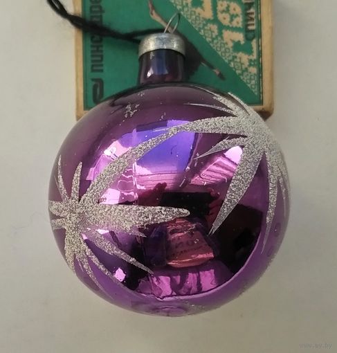 Ёлочная игрушка. Ё-33.