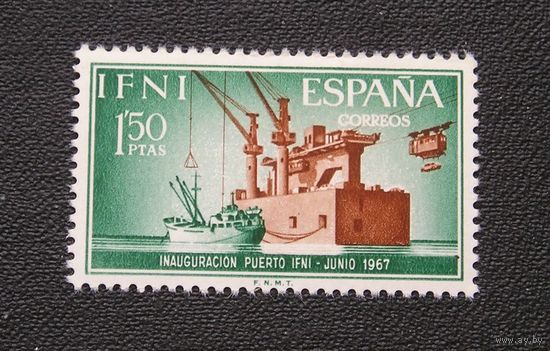 Испанская Ифни 1967, порт, корабль