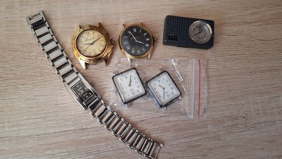 С 1 рубля 3 дня!