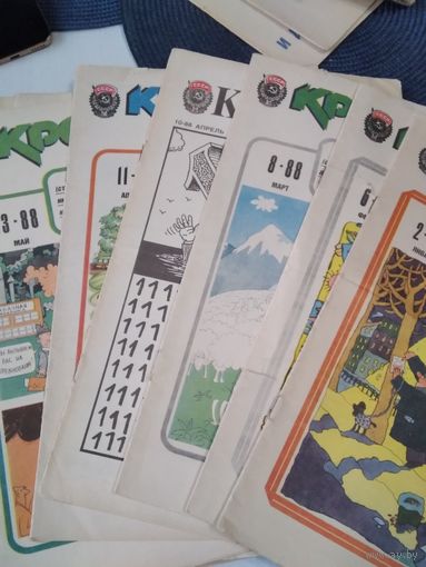 Журнал "Крокодил", 1988 год.