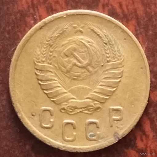 2 копейки СССР 1941 г.