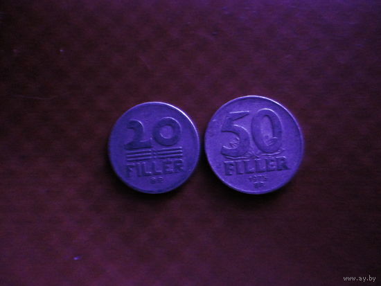 Набор монет Венгрия