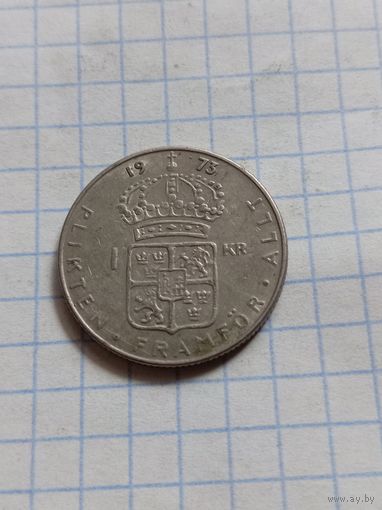 1 крона 1973 года