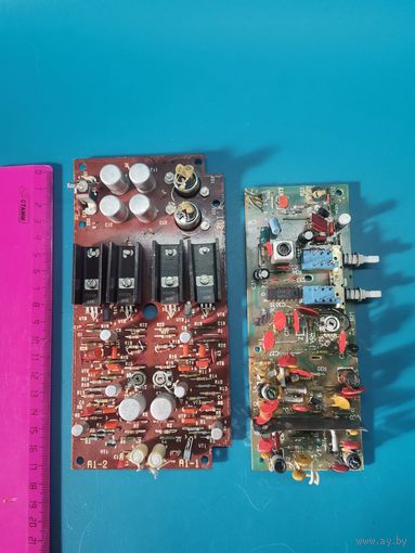 Плата (одним лотом).