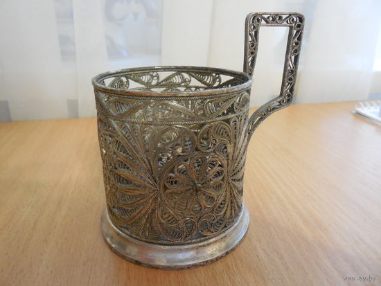 Подстаканник СССР.Скань.